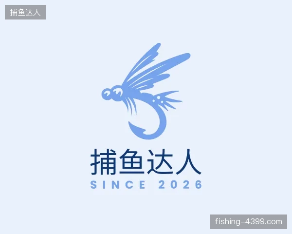 初识捕鱼达人官网