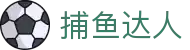 捕鱼达人游戏专区-捕鱼达人赢金币版下载-正版技巧攻略网